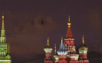 Обзор новых трендов моды в Москве