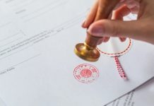 Справка с апостилем: гайд ошибок справка с апостилем