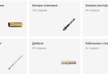 Полный гид по профкрепежу Sormat профкрепежу Sormat