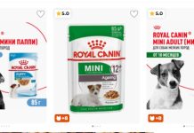 Petshop.ru запустил акцию: при покупке Nature’s Table и Perfect Fit — влажные Crave в подарок Petshop.ru