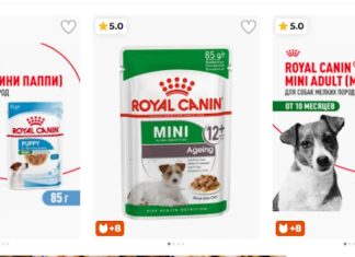 Petshop.ru запустил акцию: при покупке Nature’s Table и Perfect Fit — влажные Crave в подарок Petshop.ru