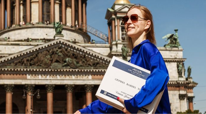 экспресс доставка документов